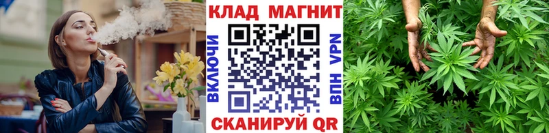 Купить наркоту Советский Cocaine  Alpha-PVP  ГАШ  НБОМе  Меф  МАРИХУАНА 