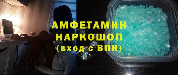 гашиш Семикаракорск