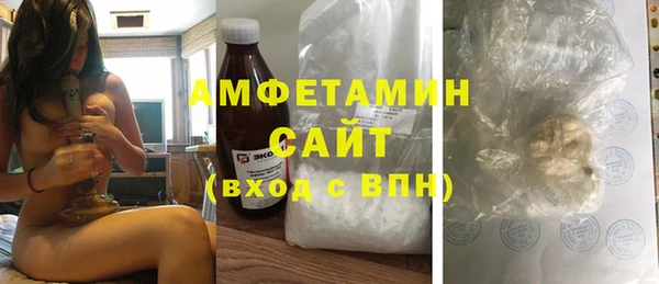 прущий лед Семёнов