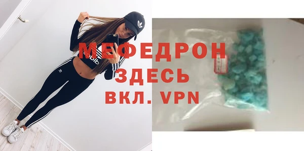ешки Семилуки