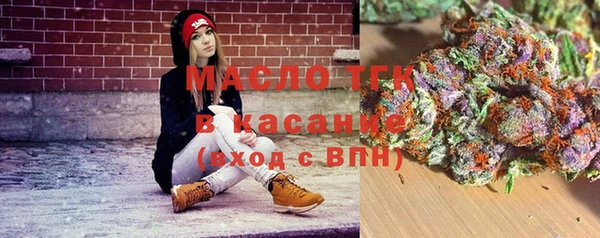 гидропоника Баксан