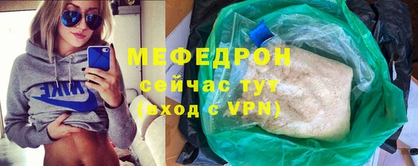гашиш Семикаракорск