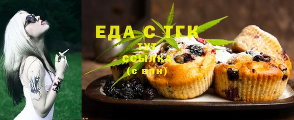 крисы Балахна