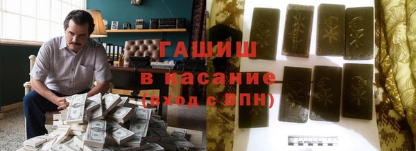 ешки Семилуки