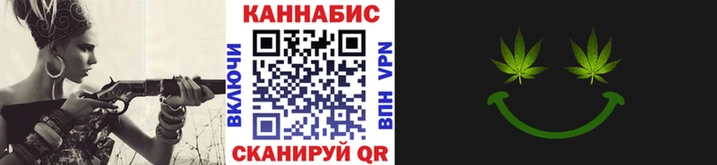 Марихуана SATIVA & INDICA  MEGA зеркало  Советский 